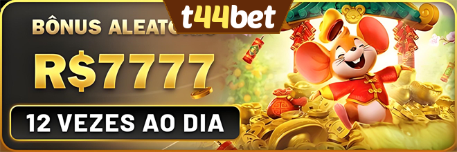 Mina Misteriosa